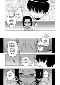 [Takatsu] S wa Fragile no S Ch. 1-6, 9 [English] [Digital]