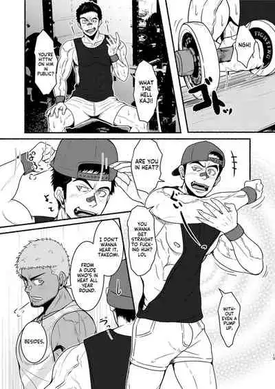 [Mayugesaien (Mayugeyama)] DCTT [English] [non-connoisseur] [Digital]