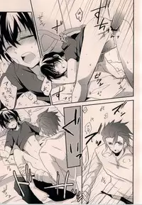 (Tales Kitchen in Nagoya III) [Gatekeeper (Sasaki Kisara)] taste*taste (Tales of Xillia)