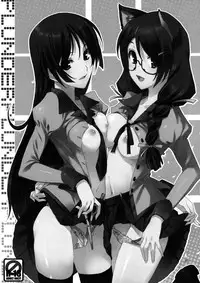 (C77) [TIES (Takei Ooki)] PLUNDER (Bakemonogatari) [English] {EHCove, L4K}