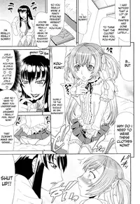 [Gura Nyuutou] Futa Mata [English]