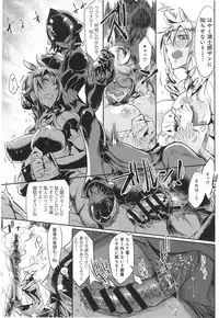 COMIC anthurium 018 2014-10