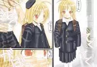 [Pakkuri Paradise] Asuna Oshioko (Mahou Sensei Negima!)