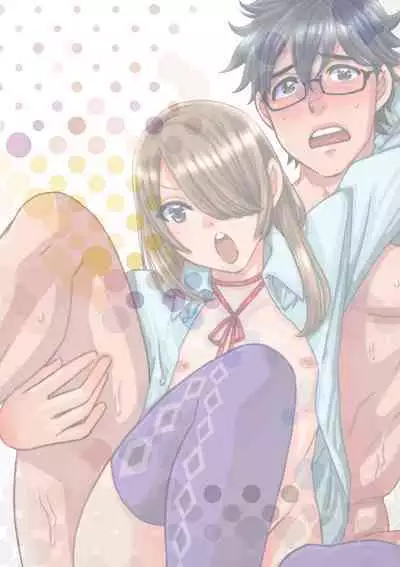 Boku no Kaku BL Comic wa Homo Bitch na Tantou Henshuusha ga Model desu Gappon-ban