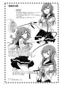 [peachpulsar (Mira)] Haitoku no Finale [Digital]