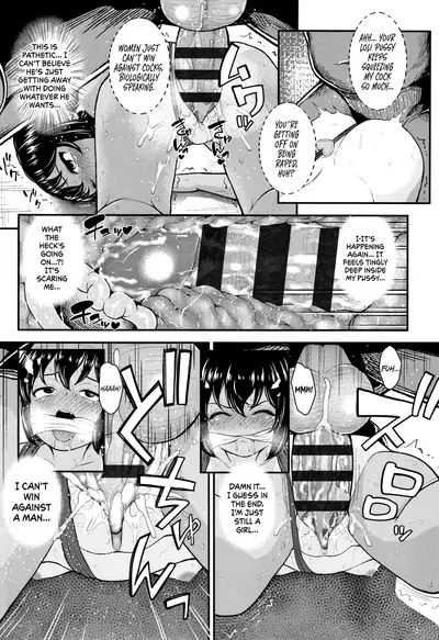 [Hikoma Hiroyuki] Kahou no Tsubo | Heirloom Pot (Seichouchuu no Masegaki ni Ai no Shisshin Acme Shidou) [English] {Hennojin}