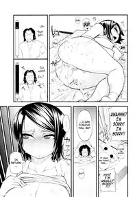 [Jun] Mikawaya de~su | It's Mikawaya (COMIC Tenma 2010-01) [English] [Nemui] [Decensored]