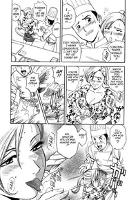 [Hidemaru] Sweets Amai Kajitsu 1 [English] {Tadanohito}