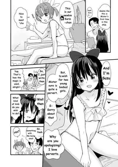 Nightmare House e Youkoso | Welcome to the Nightmare House