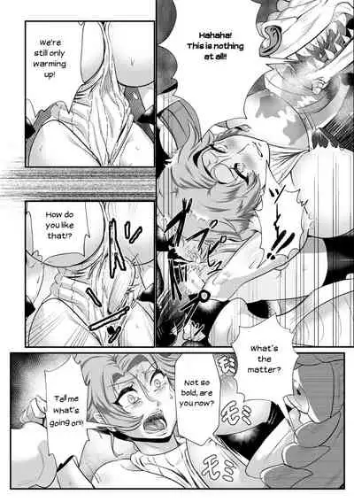 The Heroic Family Defeated into Lewd Statues - Episode 1