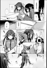 COMIC Anthurium 005 2013-09