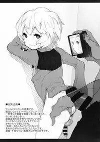 (C89) [Sukoyaka Collagen (Collagen)] KanColle♂＋Sonota Hon (Various)