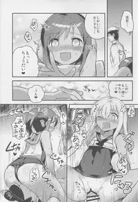 (C88) [squeezecandyheaven (Ichihaya)] Watashi ga Chinjufu ni Chakuninshita Totan Sex ni Hamatta Riyuu (Kantai Collection -KanColle-)