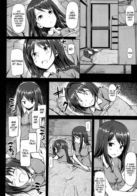 Musunde Hiraite Chapter 04 - Enmusubi