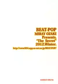 [BEAT-POP (Ozaki Miray)] Himitsu 2 [English] [QBtranslations] [Digital]