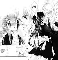 [Sakurakan (Seriou Sakura)] Sugar Baby (InuYasha) [English] [EHCove + Brolen]