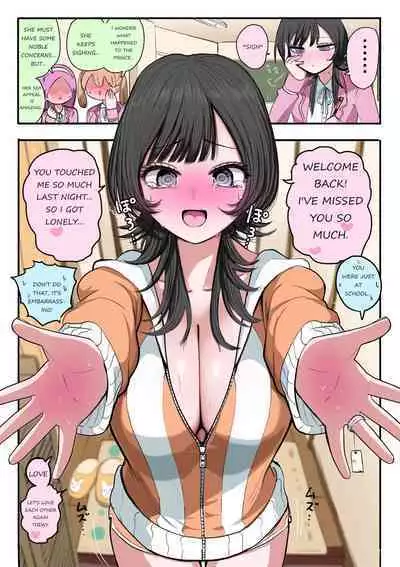 Sotobenkei no Ouji-sama + Yarashī kūki ni naru kyōdai