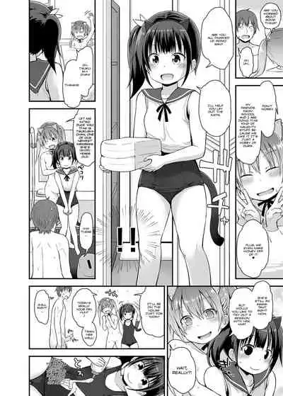 [Pico Pico Labyrinth (Fujisaka Lyric)] Loli Soap de Nukinuki Shiyo [English] {Hennojin} [Digital]