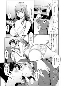 Men's Gold 2019-02 [Digital]