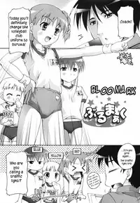 [Takase Yuu] Bloomark [English][TLRF]