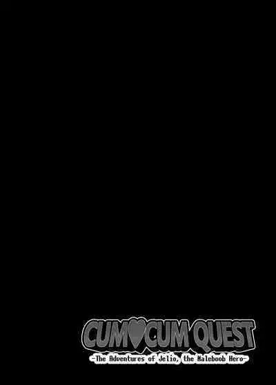 [Onoko Ya Honpo (Kamiwo Akira)] Ikimakuri Quest ~Oppai Yuusha Jelio no Bouken~ | Cum Cum Quest -The Adventures of Jelio, the Maleboob Hero- [English]
