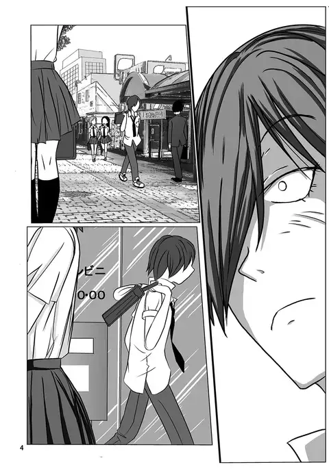 Shukudai Wasuremashitako-san e no Zenra Kyouiku 2