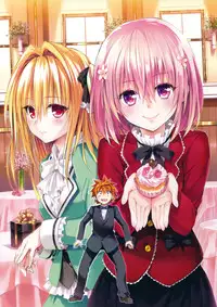 To LOVE ru - Harem Gold