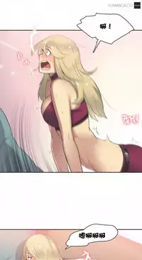 [﻿Chance, Kamang] Sports Girl ch.1-28[Chinese]