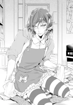 Lolicon Doutei Ero Mangaka-kun, Kinjo no Jojifuku Kita Yabai Mesu Onii-san ni Semarareru