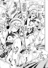 (C89) [Botugo (RYO)] Ginpatsu + Maid (Goshujin-sama + Kataomoi) Hatsutaiken ÷ Ecchi = Daisuki! [English] {Hennojin}