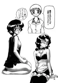 (C61) [Shin Shikkoku Zakkyo Koubou (Miyamoto Rumi, Motoya Shin)] Shitteru kuse ni! Vol. 30 (Fruits Basket)