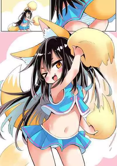 Nekoppoi Ouen o Shitekureru Kemomimi