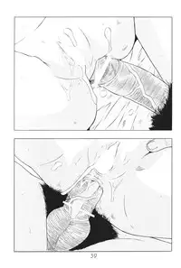 [Hikari Hayashibara] Shoujyo Seiai Shugi