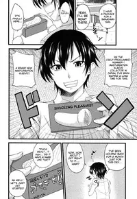 [Arsenal] Devil Cherry Pie Ch. 1-6 [English] {doujin-moe.us}