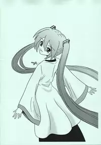 (C74) [UWD (inode)] Musica Ficta (VOCALOID)