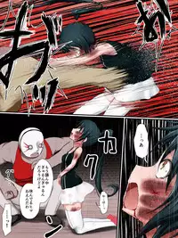 [Fukinshin] Houfuku Zensen