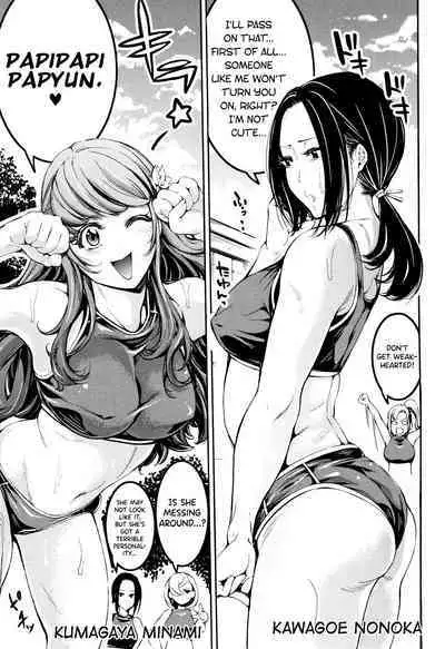 [Brother Pierrot] Bukatsu Shoujo Paradise ~ Asekkaki no Tenshi-tachi ~ Ch.1-8 [English] [biribiri]