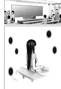 [Shikishiro Konomi] Ayamachi, Hajimemashite. 2 [Digital]