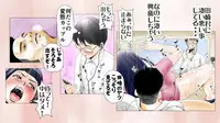 [Ecchi na Taikendan Kokuhaku Toukou Otoko Jyuku] Moto AV Danyuu Kyoushi no Kimoyama Sensei "NO CUT-VERSION"