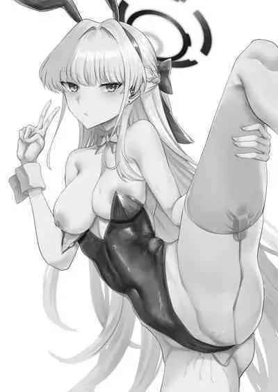 [Last Linkage (Las2)] Bunny na Toki-chan desu (Blue Archive) [Digital]