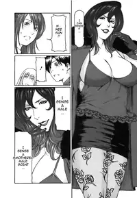 [Takasugi Kou] Cafe e Youkoso - Welcome To A Cafe [English] {Tadanohito}