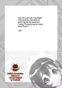 (C71) [YA-ZY (Yunioshi)] Aian Maiden (Samurai Spirits) [English] [Coff666]