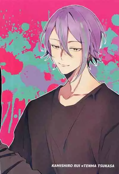 (Meguru Itsuka no STAGE! Hoshi ni Negai o. 2022) [Sensei tte Hibiki ga Suki (Oinu)] Rui? Doushita? (Project Sekai)