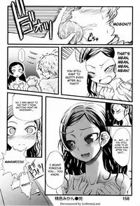 [Maybe] Mankai Otome Ch. 1-4, 6-11 [English] [mai8ko] [Decensored]