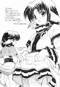 (CR31) [SUKAPON-DO (Kagawa Tomonobu, Yano Takumi)] Iyashi. (Various)