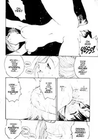 [Inbaku Gakuen] S & M University No.5 [English]