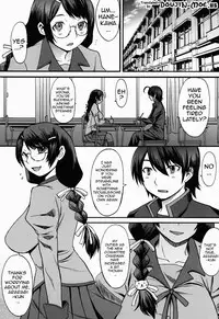 (COMIC1☆7) [Bakunyu Fullnerson (Kokuriu)] Secret Job (Bakemonogatari) [English] {doujin-moe.us}