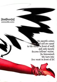 (C62) [Kashiwa-ya (Hiyo Hiyo)] Death And Rebirth