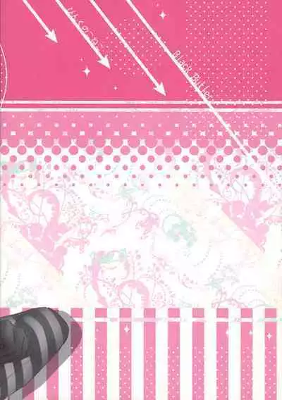 Akuma no sei de boku ga hidoi me ni au Hanashi