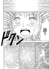 [Crimson Comics (Crimson)] Koukai Soushuuhen 2 (One Piece) [Chinese] [苦渡众生汉化组] [Digital]